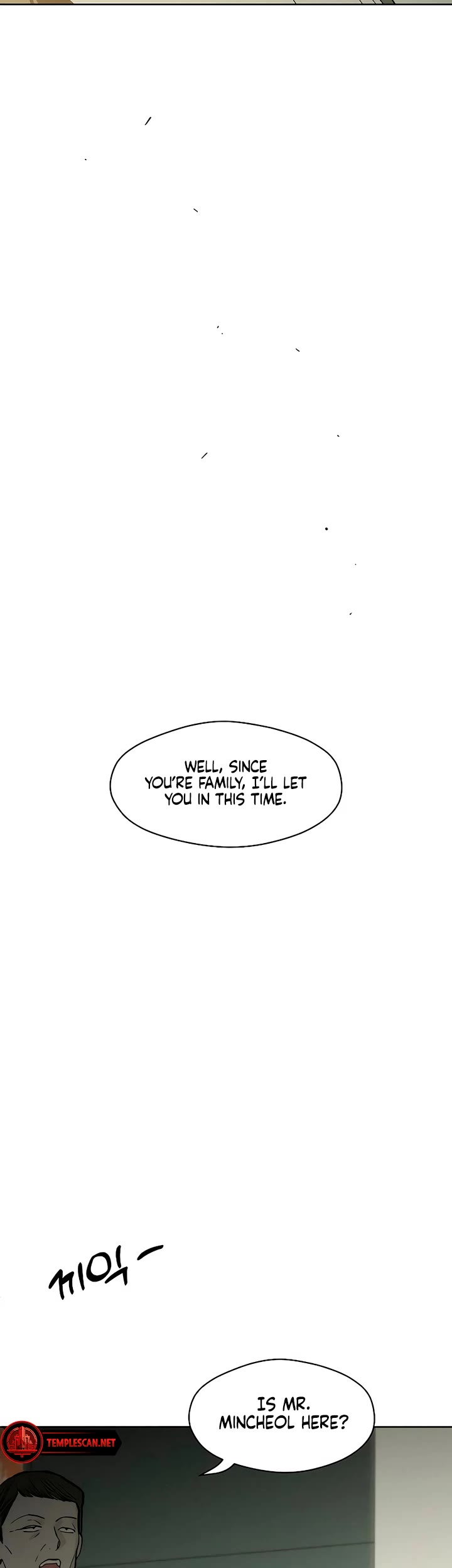 Tears on a Withered Flower chapter 14 page 55