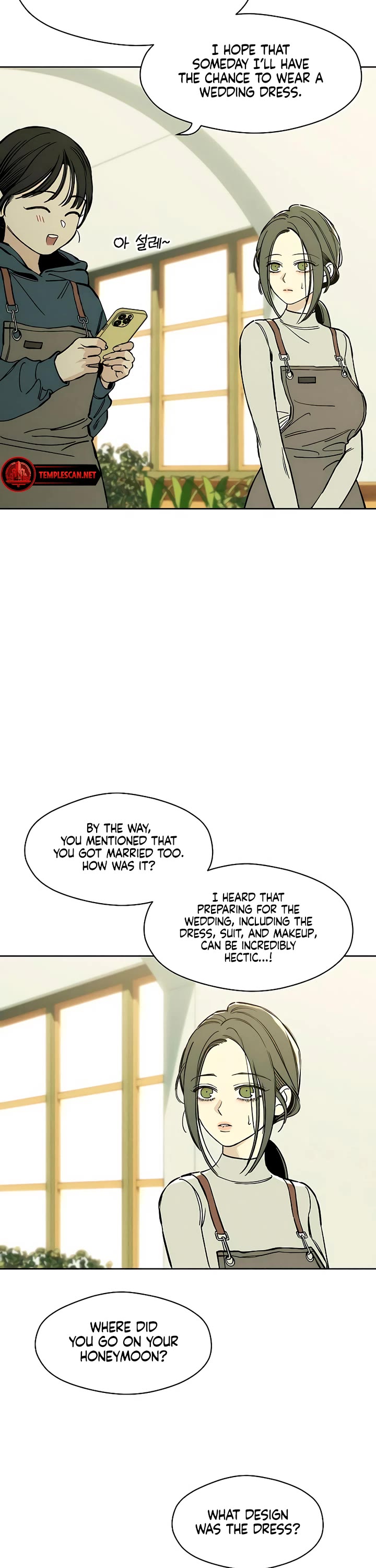 Tears on a Withered Flower chapter 14 page 8