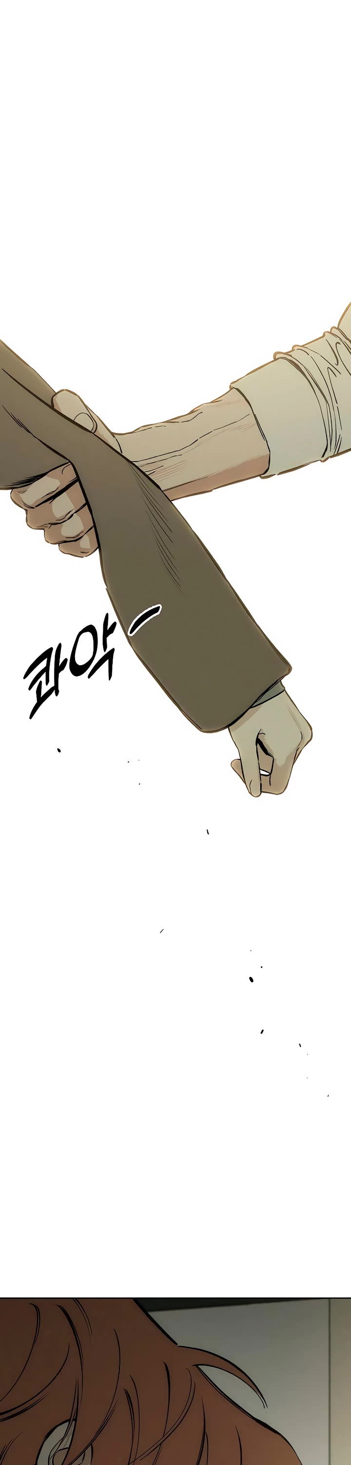 Tears on a Withered Flower chapter 15 page 12