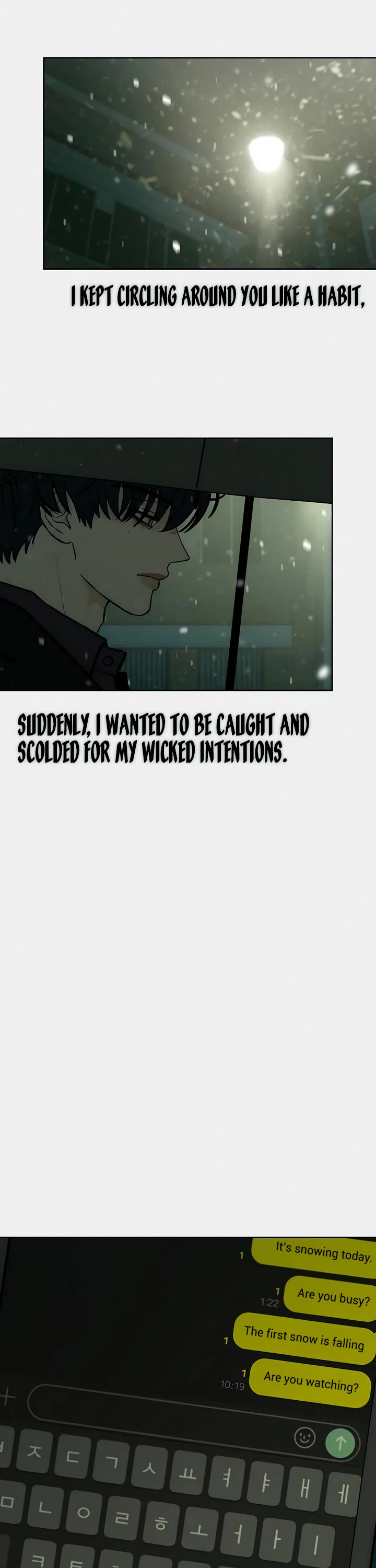 Tears on a Withered Flower chapter 15 page 42