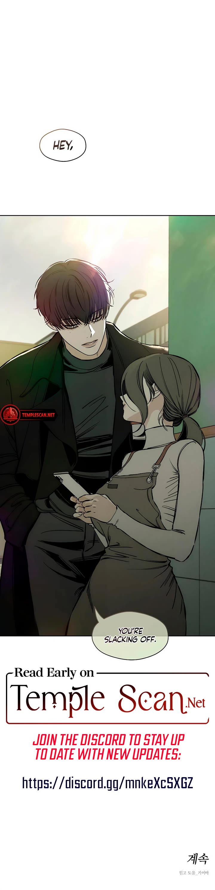 Tears on a Withered Flower chapter 15 page 61