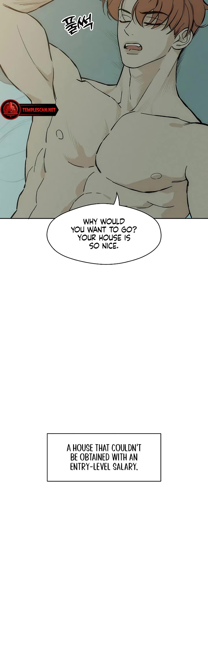 Tears on a Withered Flower chapter 16 page 25