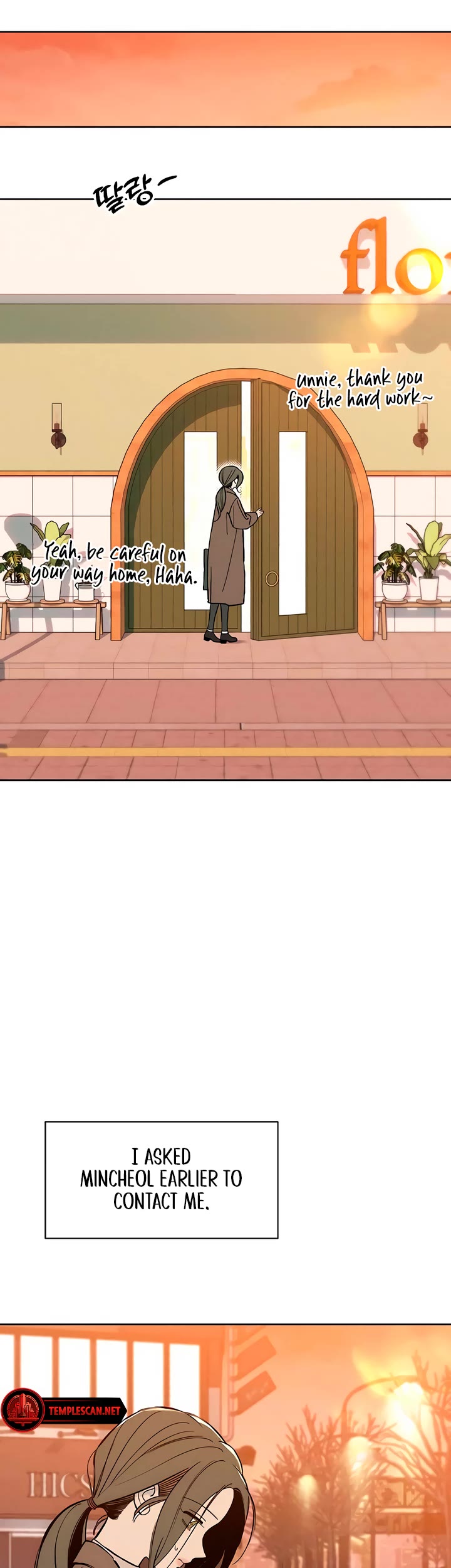 Tears on a Withered Flower chapter 16 page 44