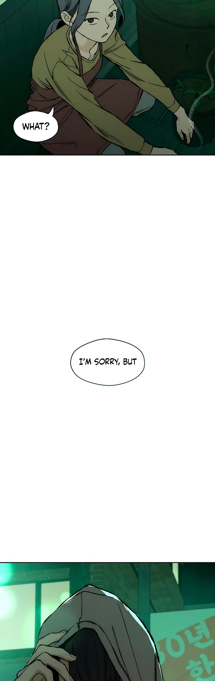 Tears on a Withered Flower chapter 17 page 24