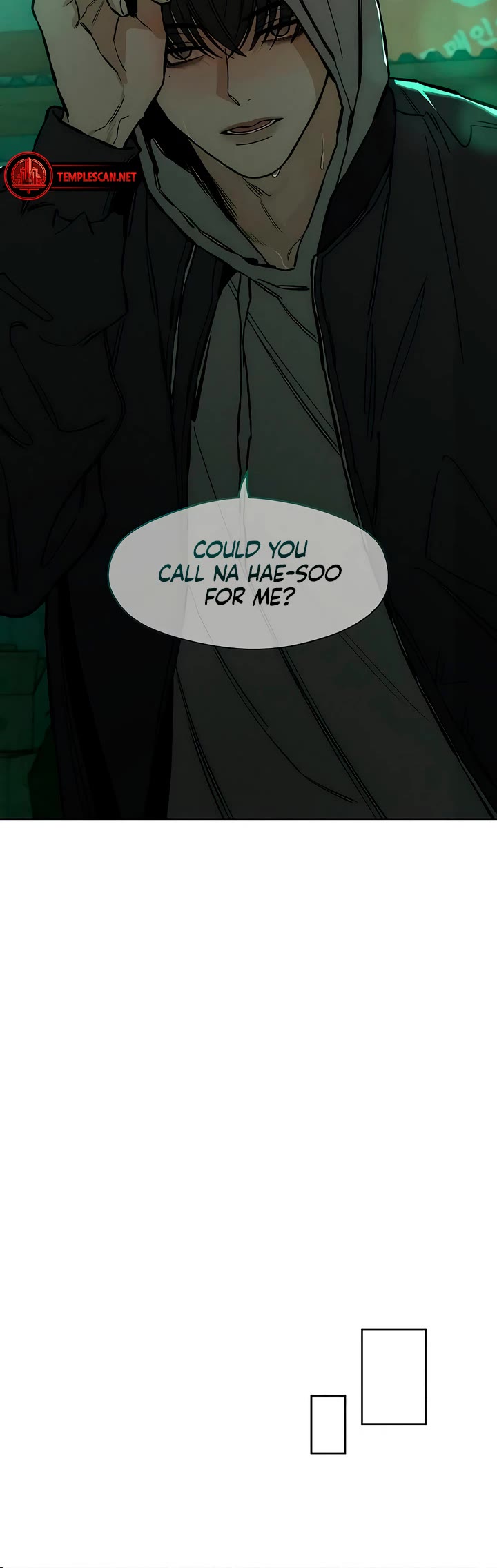 Tears on a Withered Flower chapter 17 page 25