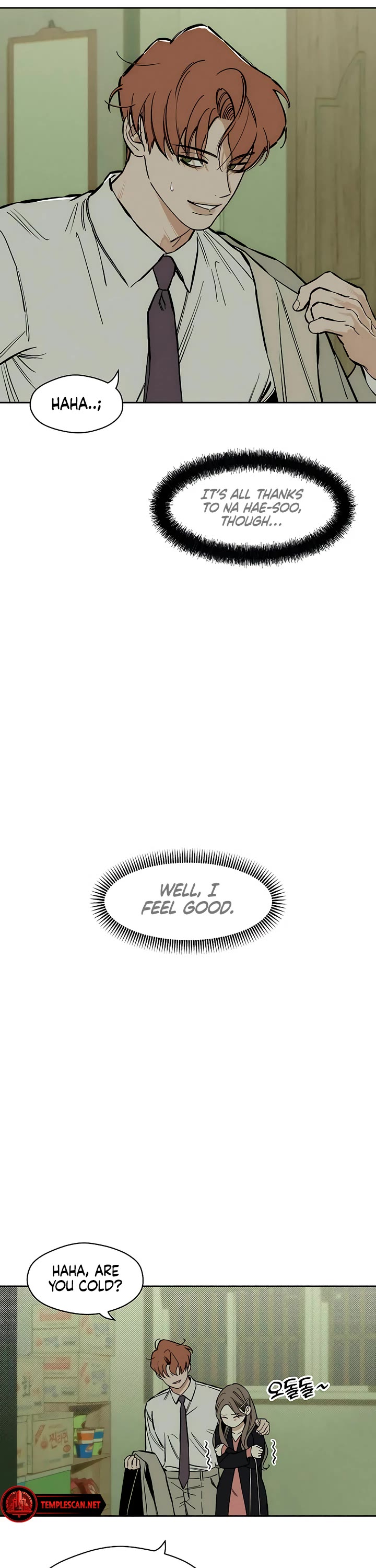 Tears on a Withered Flower chapter 17 page 3