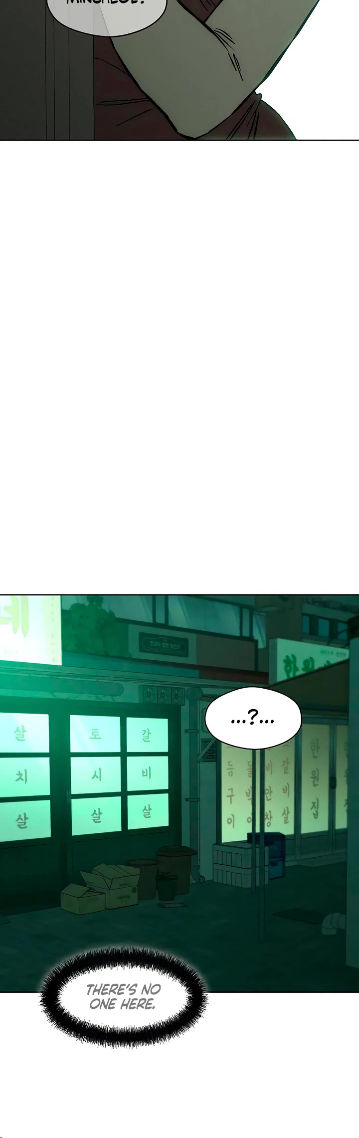 Tears on a Withered Flower chapter 17 page 30