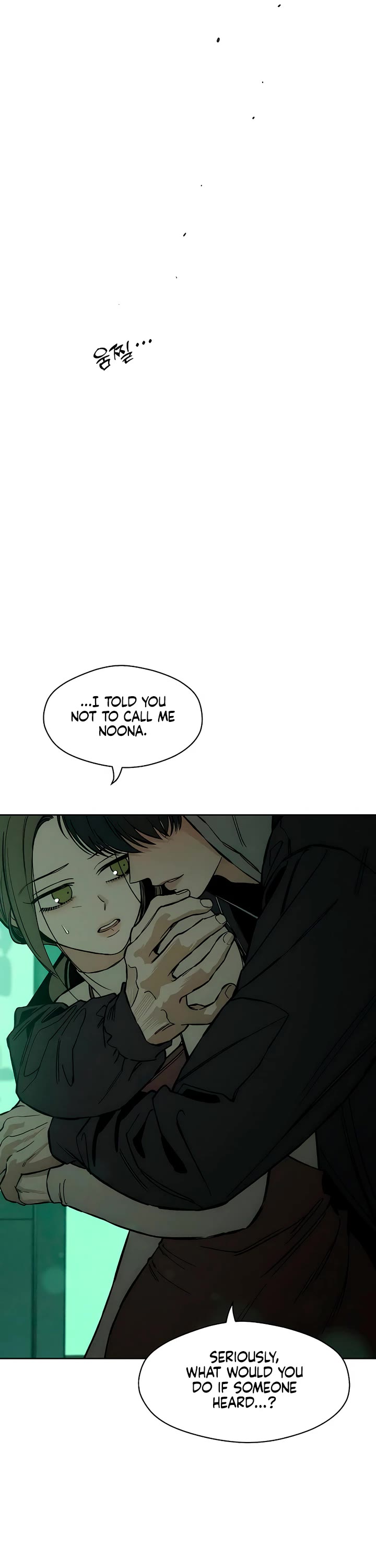 Tears on a Withered Flower chapter 17 page 33