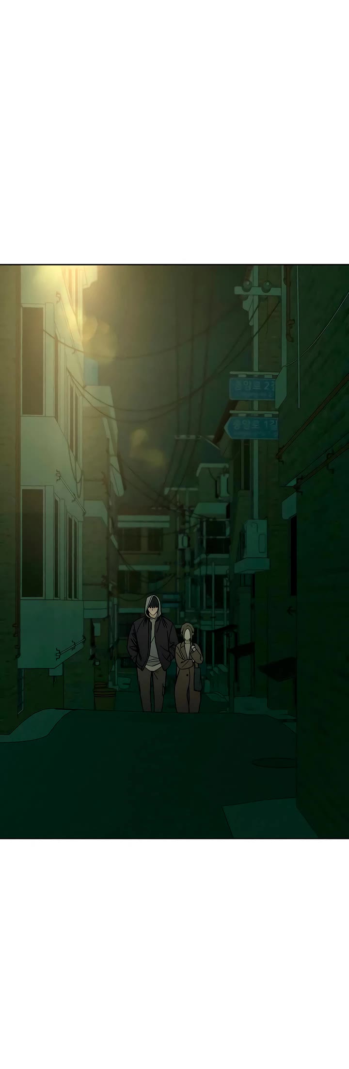 Tears on a Withered Flower chapter 17 page 44