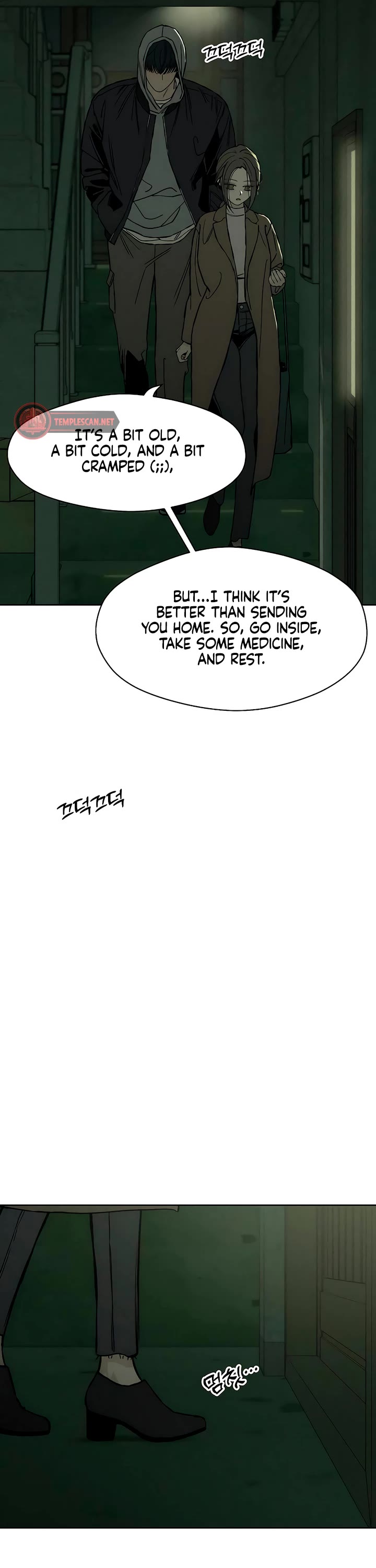 Tears on a Withered Flower chapter 17 page 53