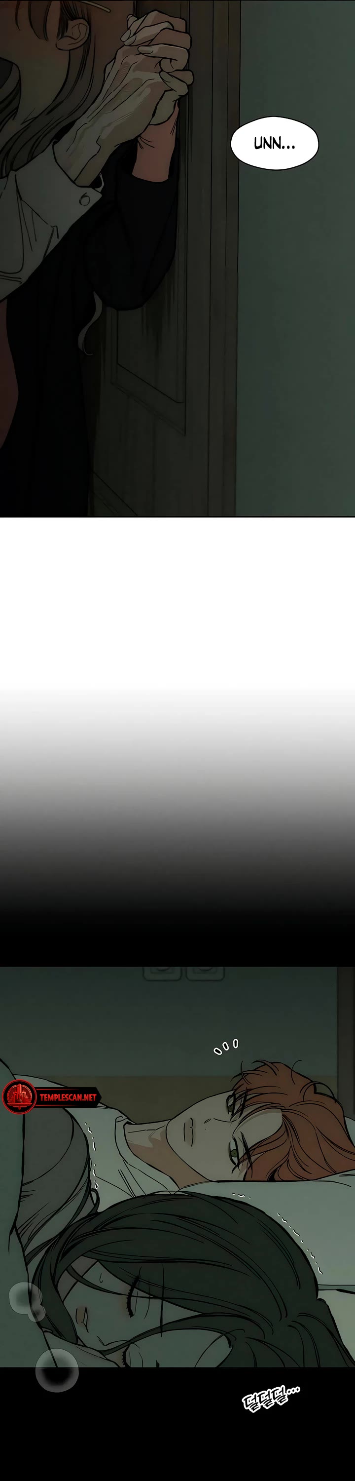 Tears on a Withered Flower chapter 17 page 6