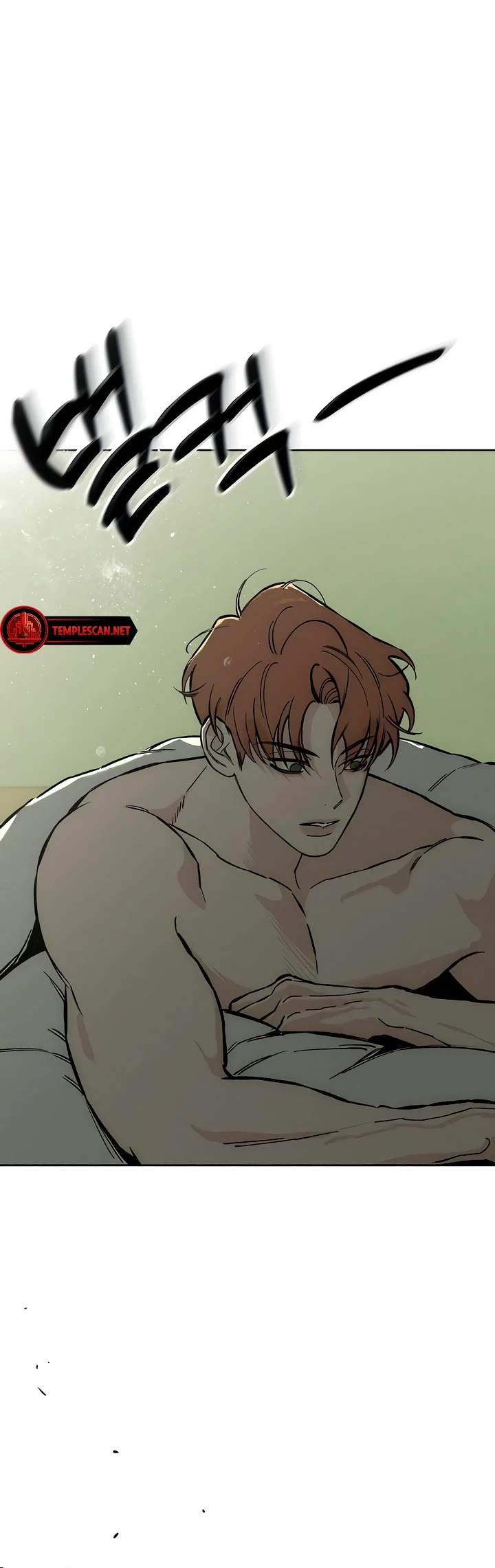 Tears on a Withered Flower chapter 18 page 15