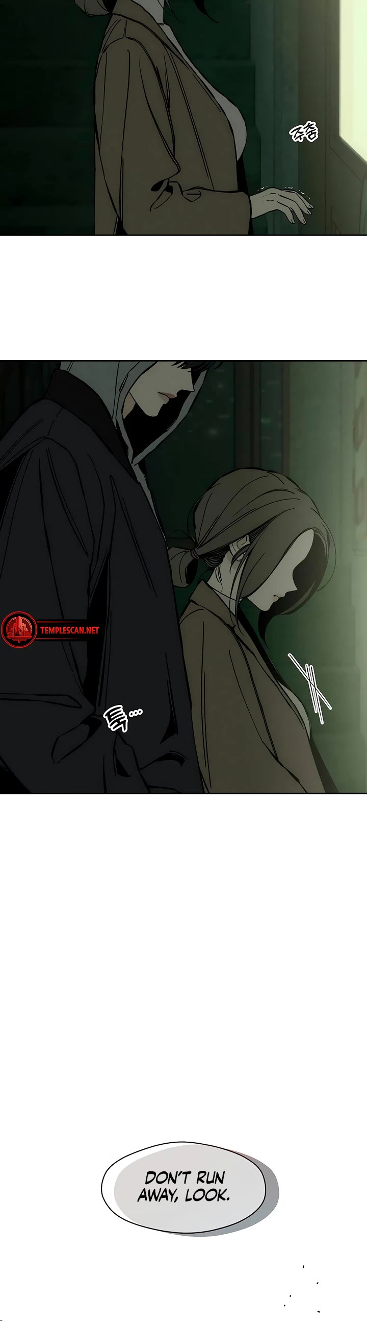 Tears on a Withered Flower chapter 18 page 5