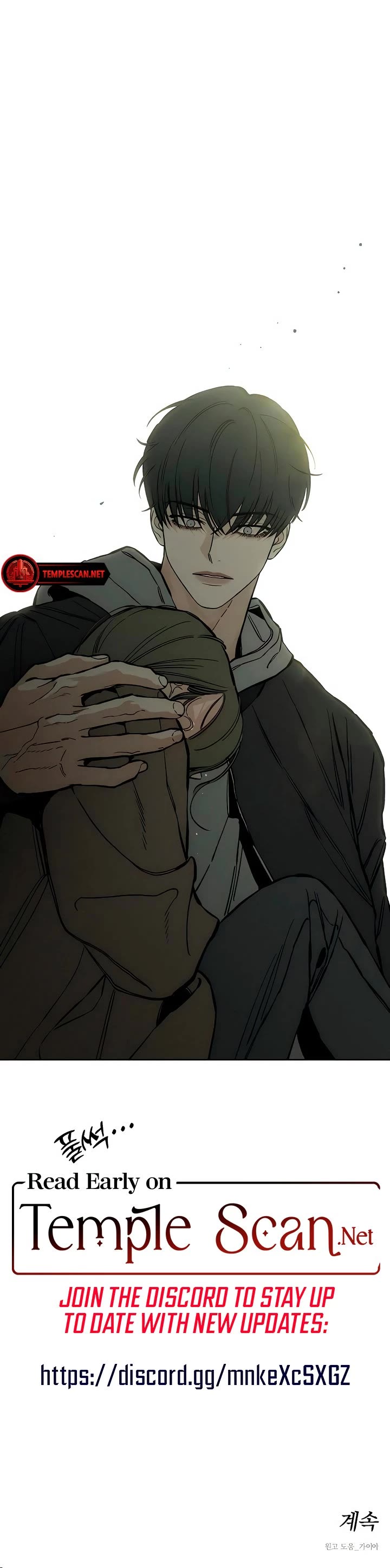 Tears on a Withered Flower chapter 18 page 56