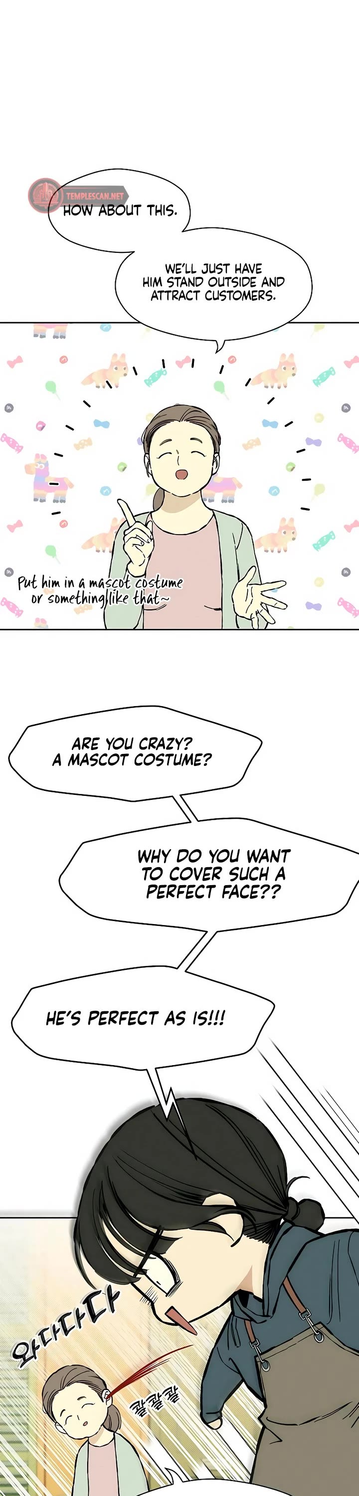 Tears on a Withered Flower chapter 19 page 18