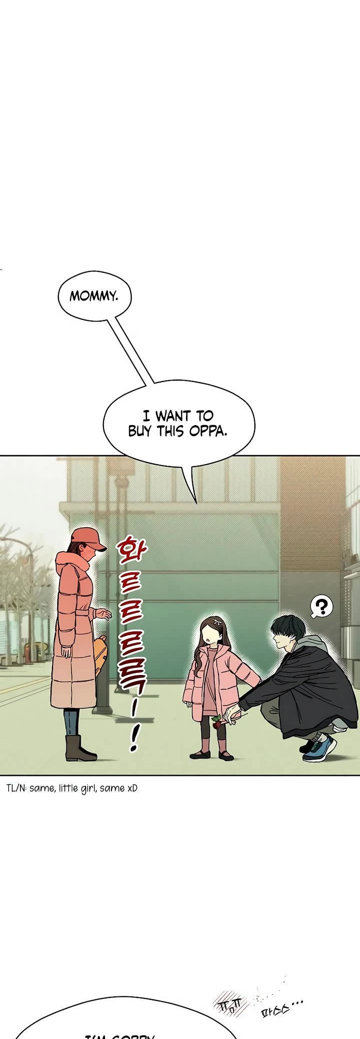 Tears on a Withered Flower chapter 19 page 24