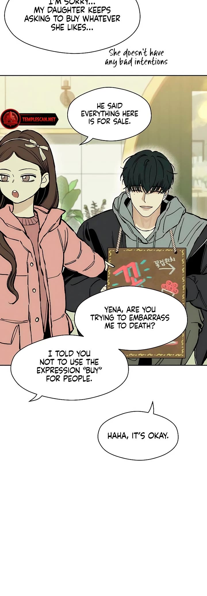 Tears on a Withered Flower chapter 19 page 25