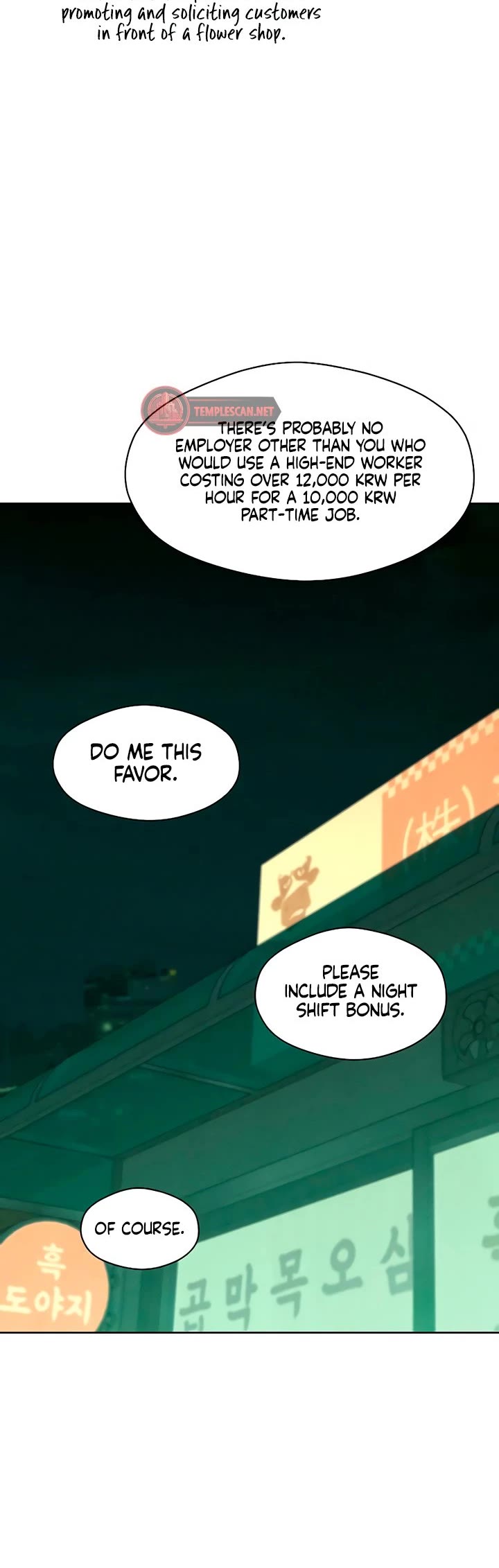 Tears on a Withered Flower chapter 19 page 45