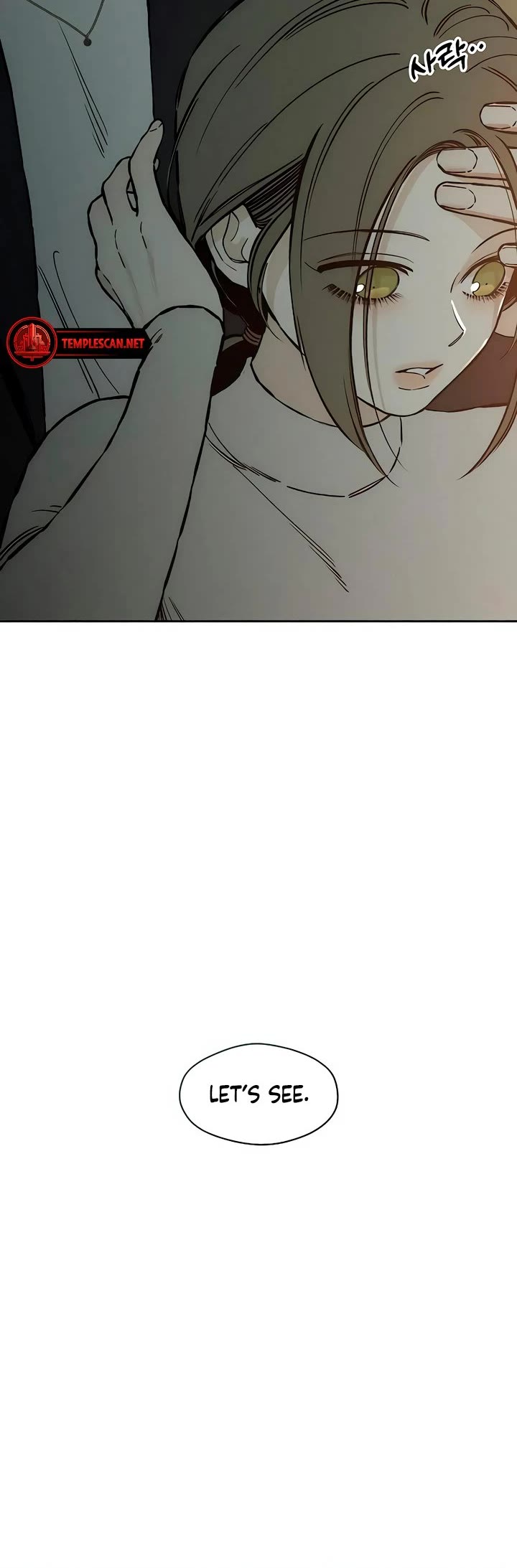 Tears on a Withered Flower chapter 19 page 50