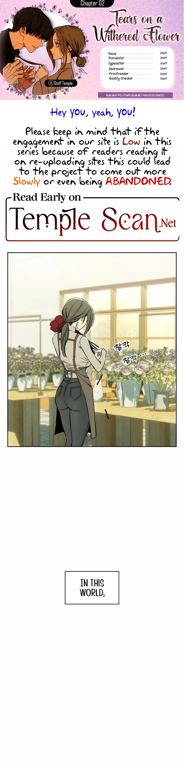 Tears on a Withered Flower chapter 2 page 1