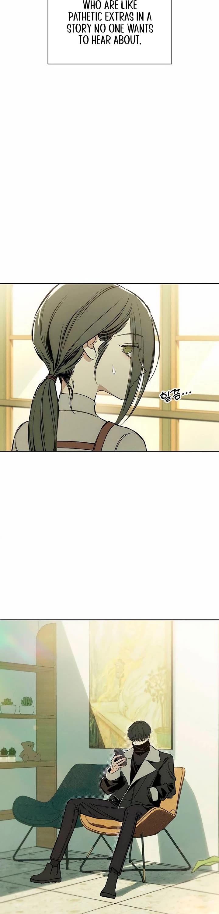 Tears on a Withered Flower chapter 2 page 3