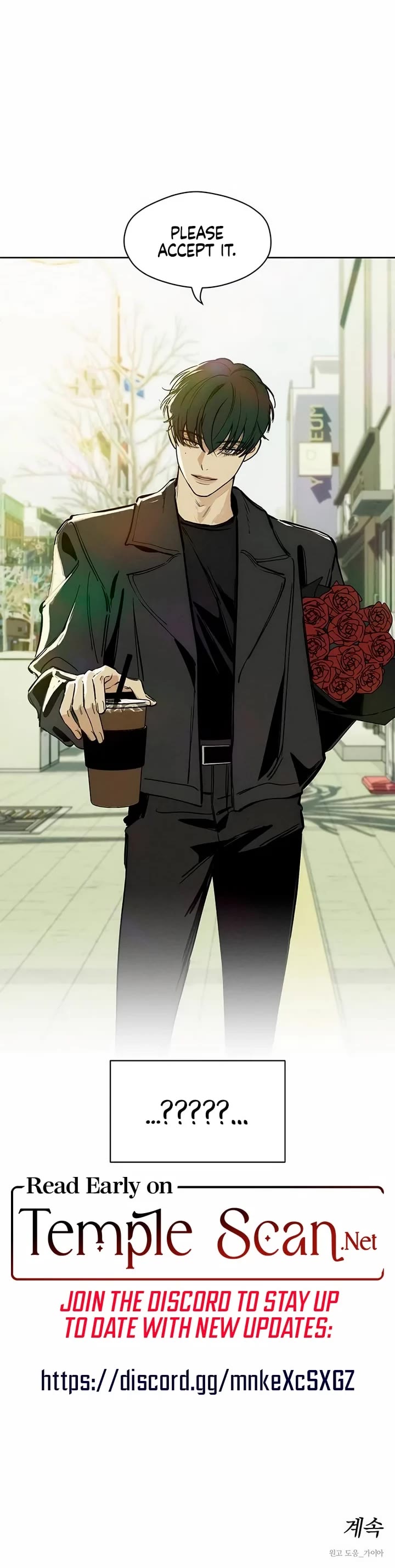 Tears on a Withered Flower chapter 2 page 60