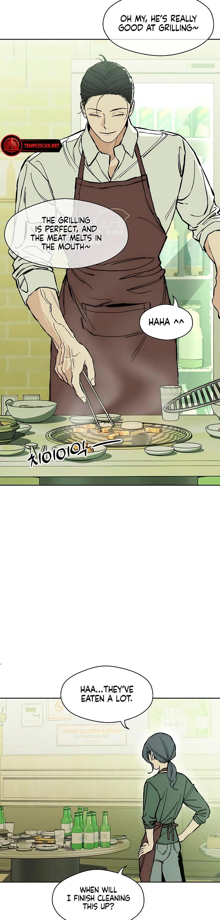 Tears on a Withered Flower chapter 20 page 38