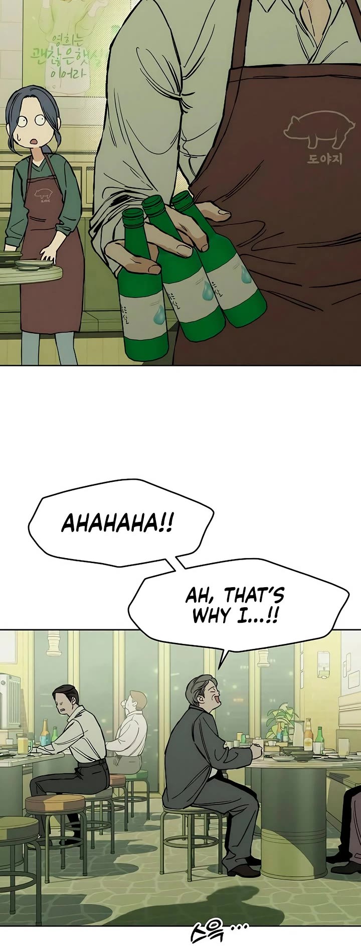 Tears on a Withered Flower chapter 20 page 40