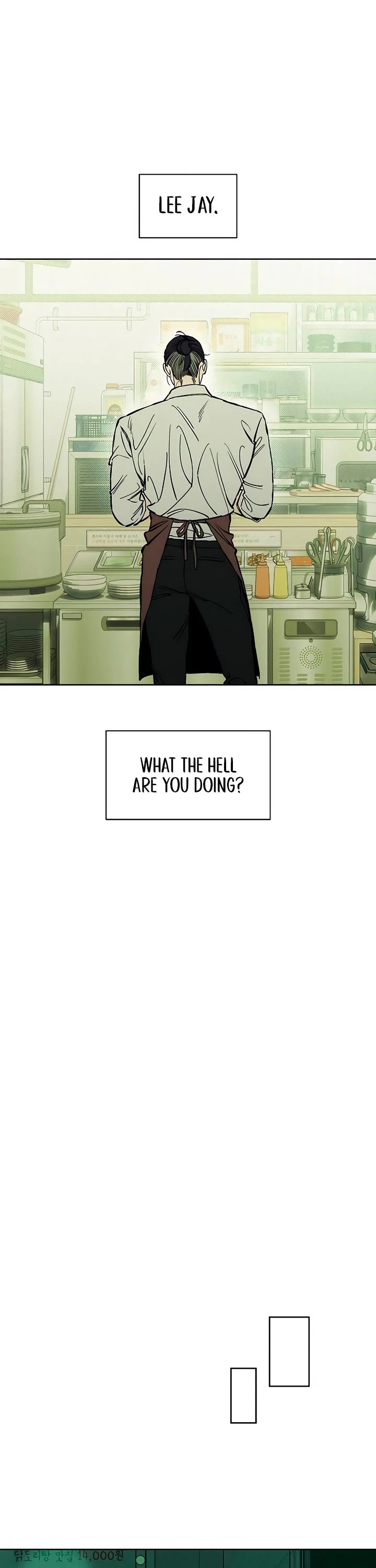 Tears on a Withered Flower chapter 20 page 42