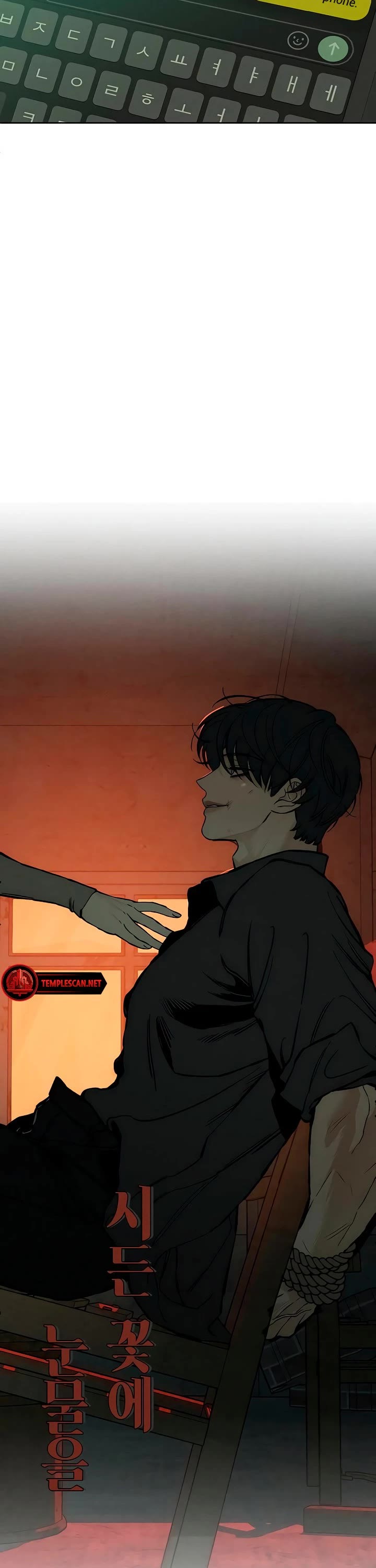 Tears on a Withered Flower chapter 20 page 47