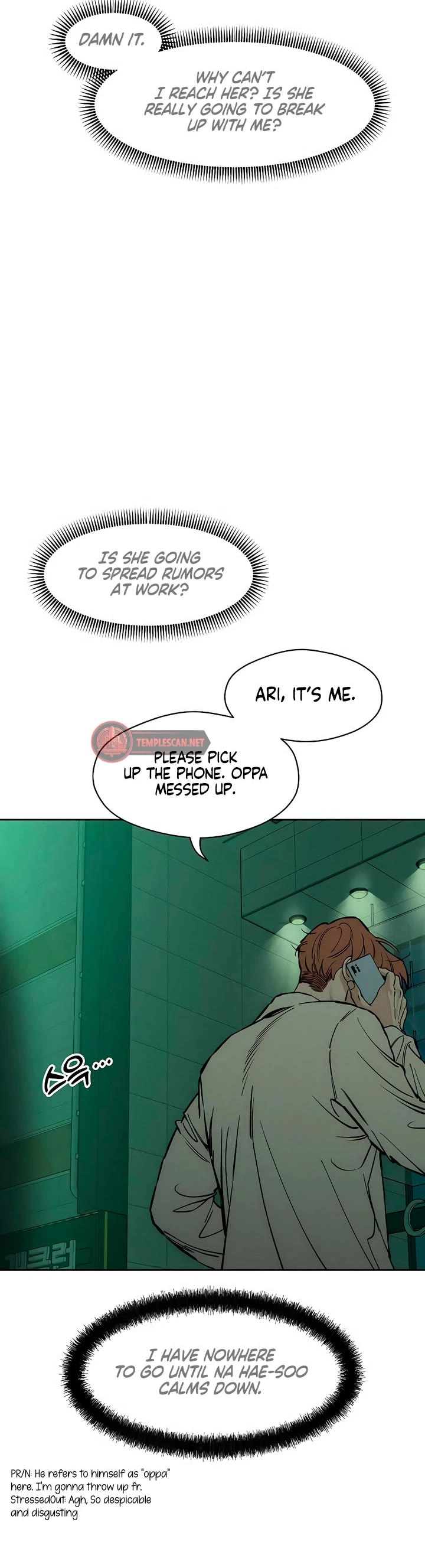 Tears on a Withered Flower chapter 20 page 49