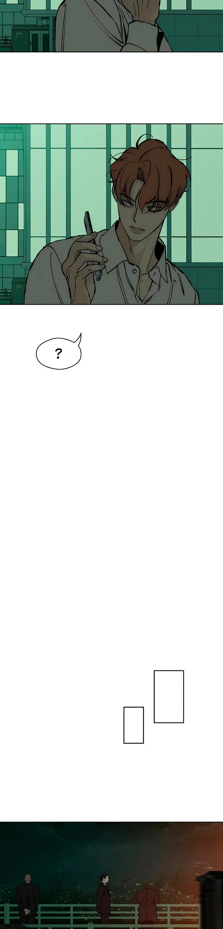 Tears on a Withered Flower chapter 20 page 51