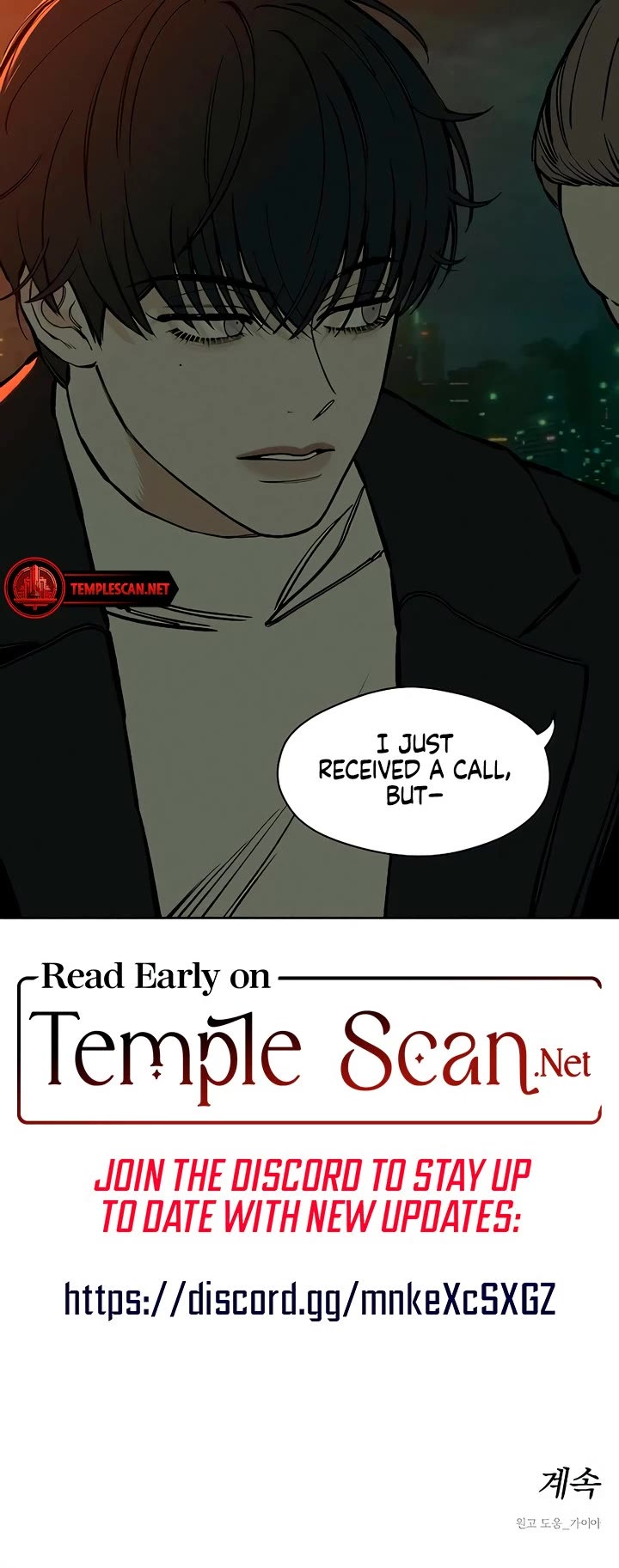 Tears on a Withered Flower chapter 20 page 55