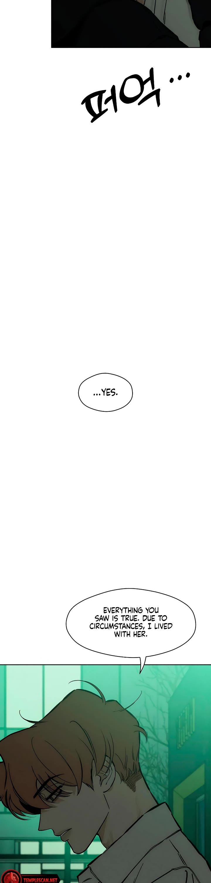 Tears on a Withered Flower chapter 21 page 13