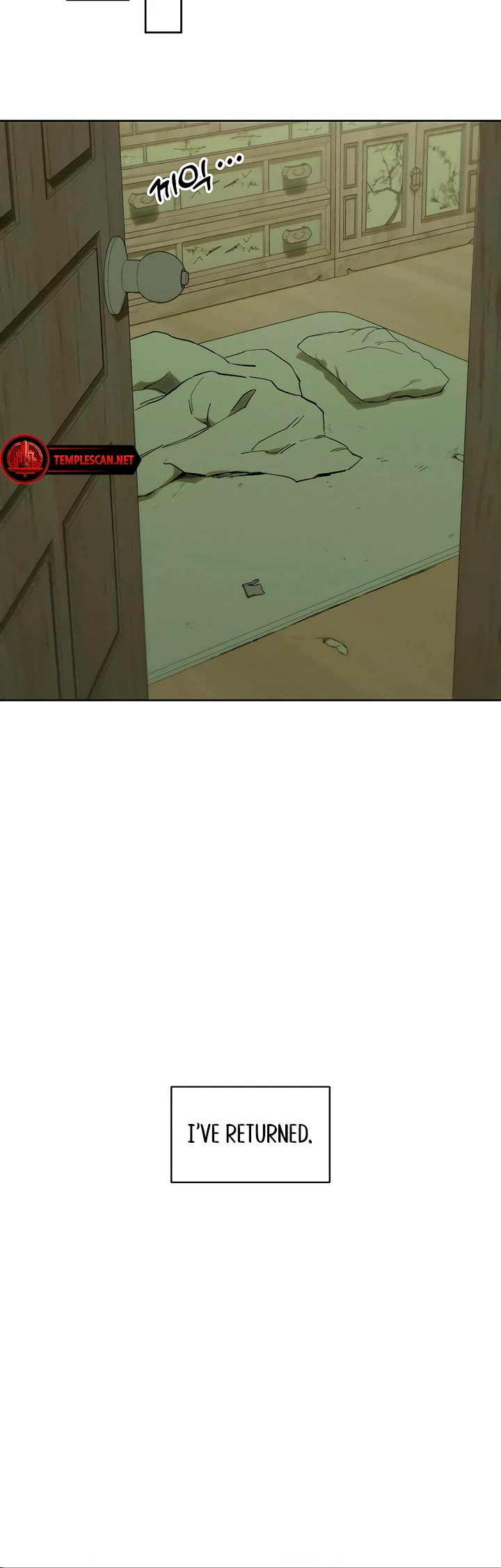 Tears on a Withered Flower chapter 21 page 25