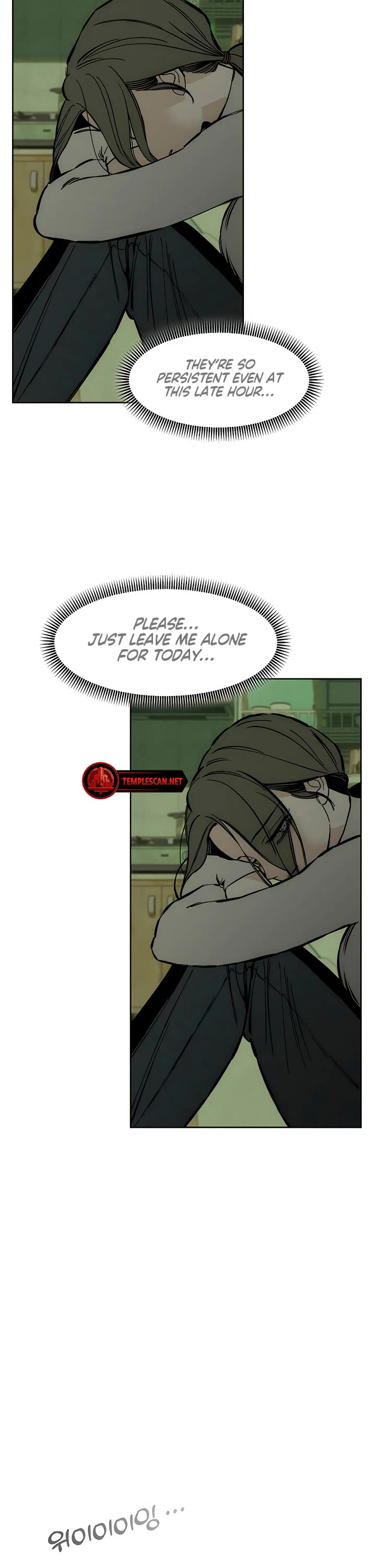 Tears on a Withered Flower chapter 21 page 32