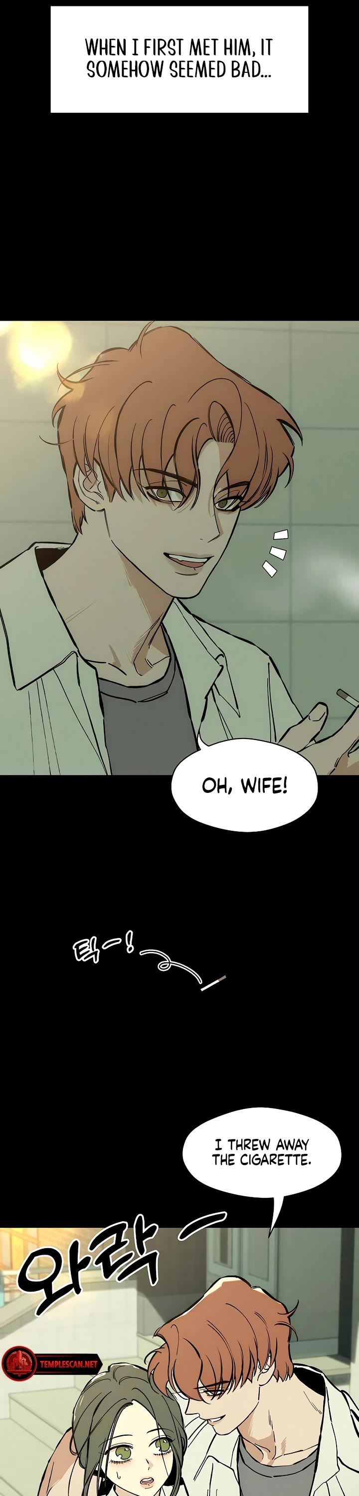 Tears on a Withered Flower chapter 21 page 51