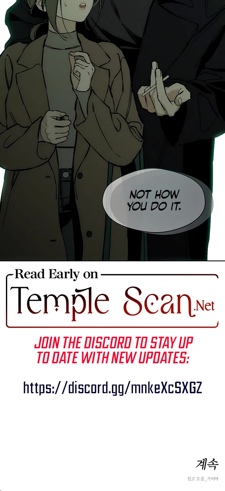 Tears on a Withered Flower chapter 21 page 60