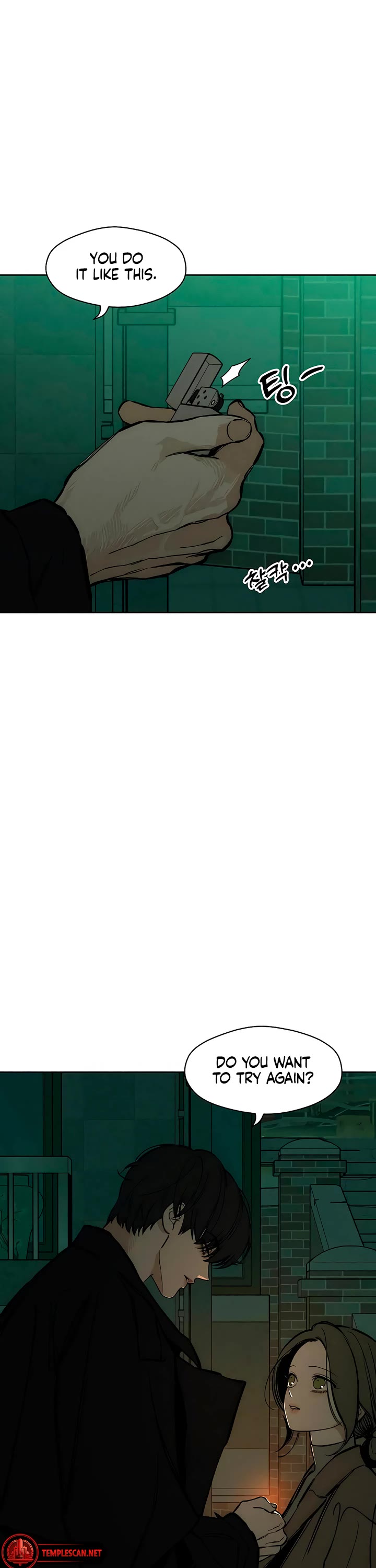 Tears on a Withered Flower chapter 22 page 13