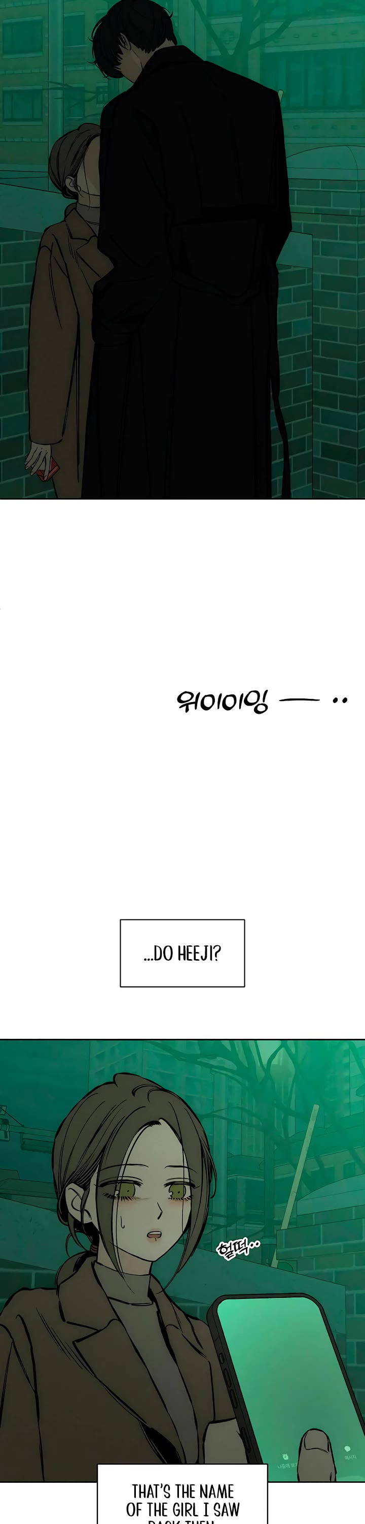 Tears on a Withered Flower chapter 22 page 37