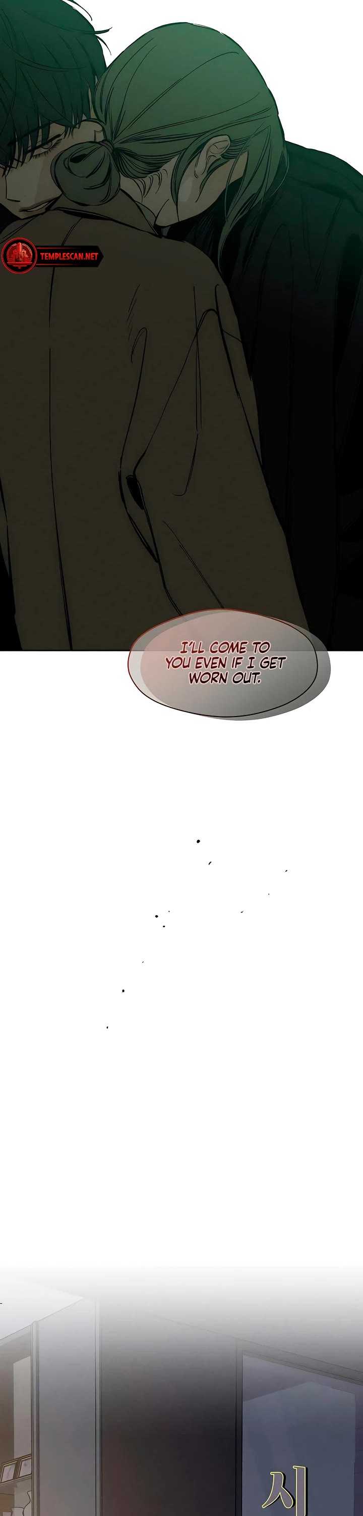 Tears on a Withered Flower chapter 22 page 48