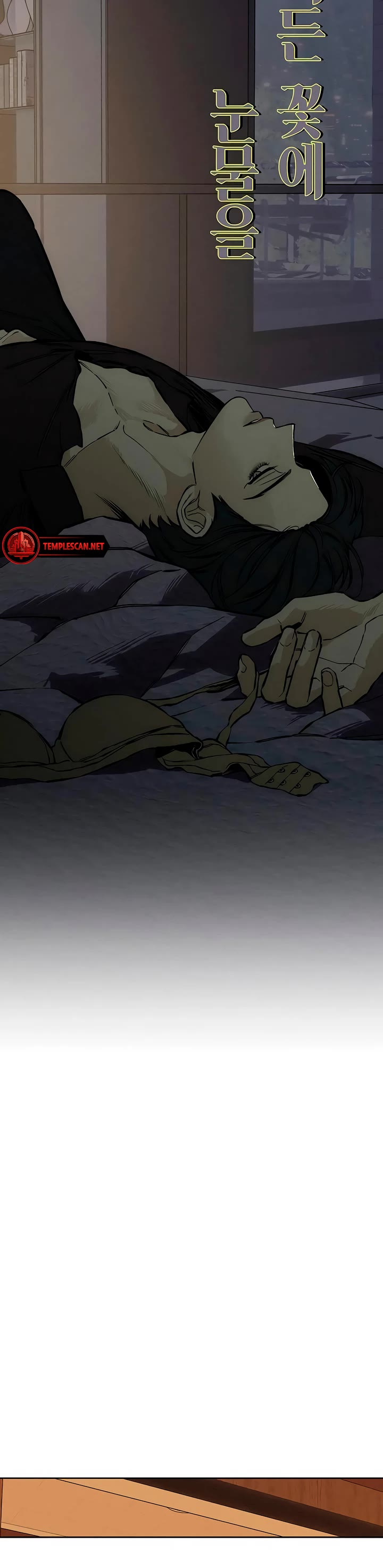 Tears on a Withered Flower chapter 22 page 49