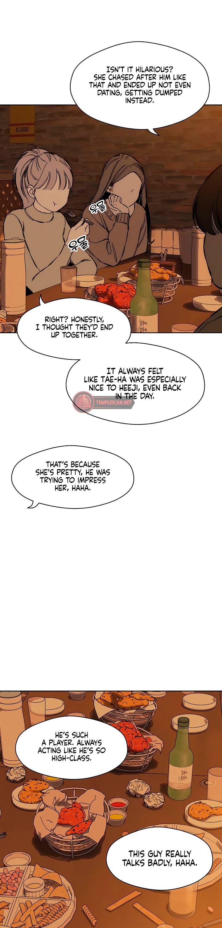 Tears on a Withered Flower chapter 22 page 51