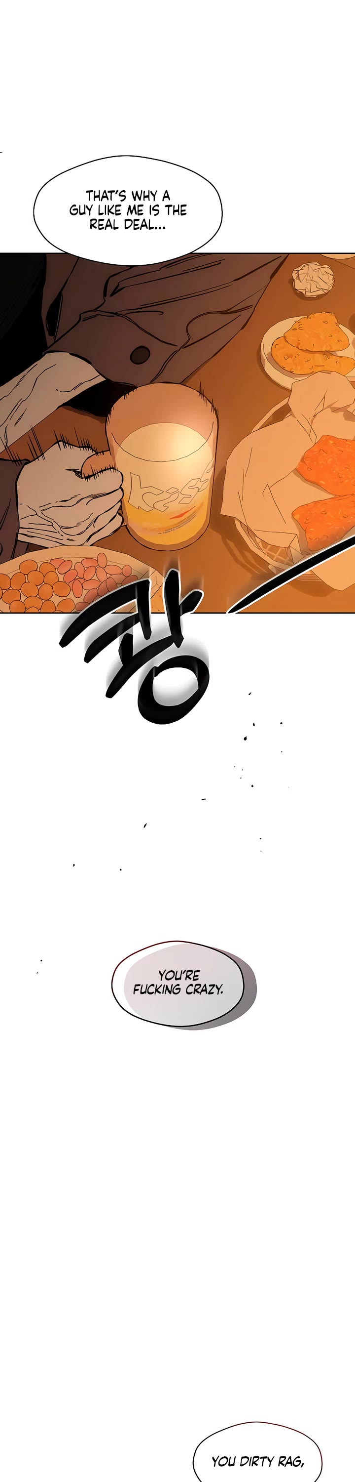 Tears on a Withered Flower chapter 22 page 53