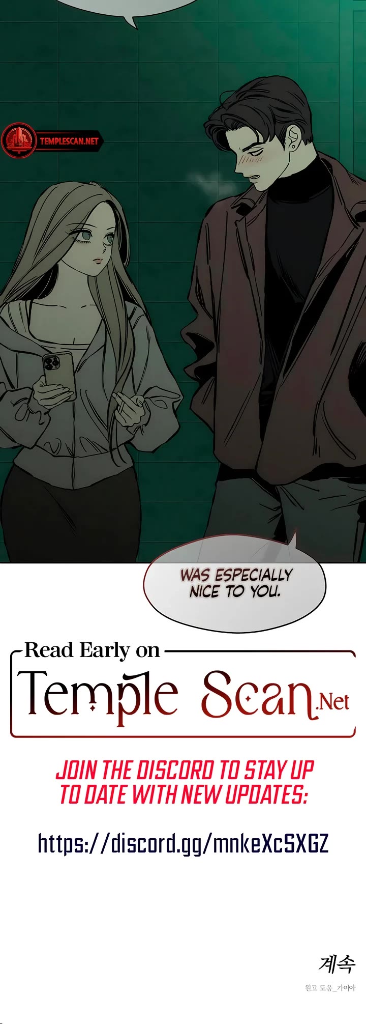 Tears on a Withered Flower chapter 22 page 59