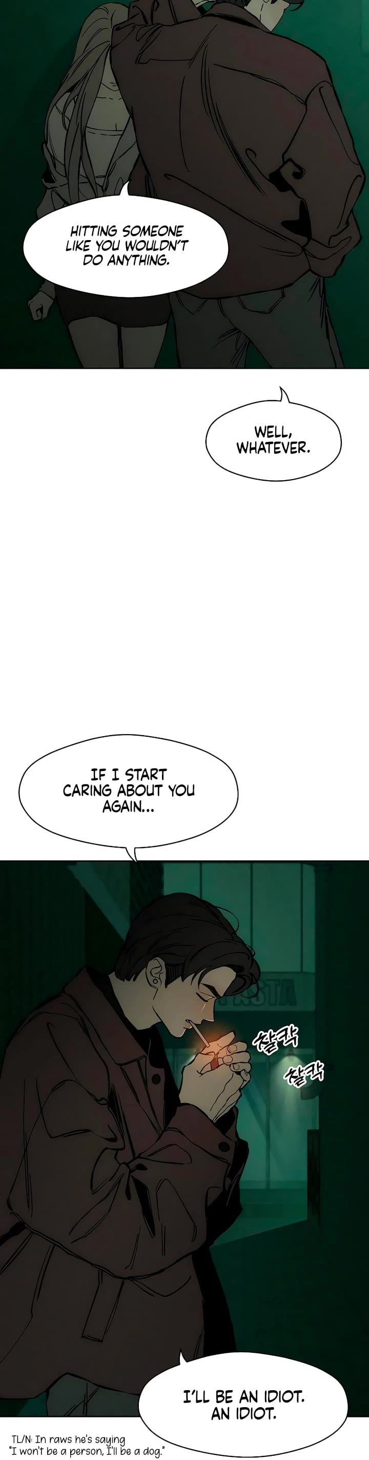 Tears on a Withered Flower chapter 23 page 14