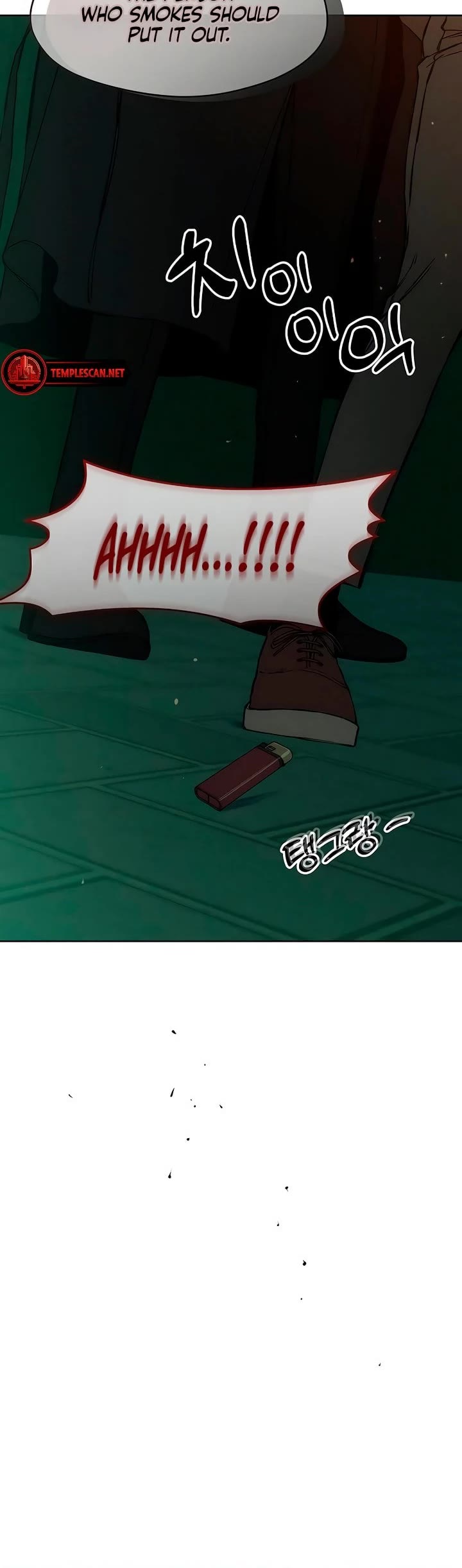 Tears on a Withered Flower chapter 23 page 19