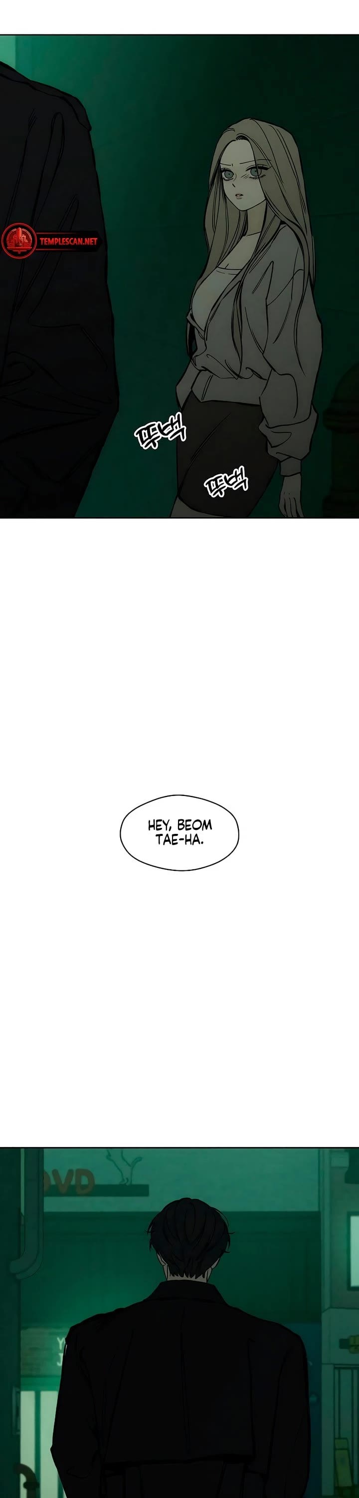 Tears on a Withered Flower chapter 23 page 21