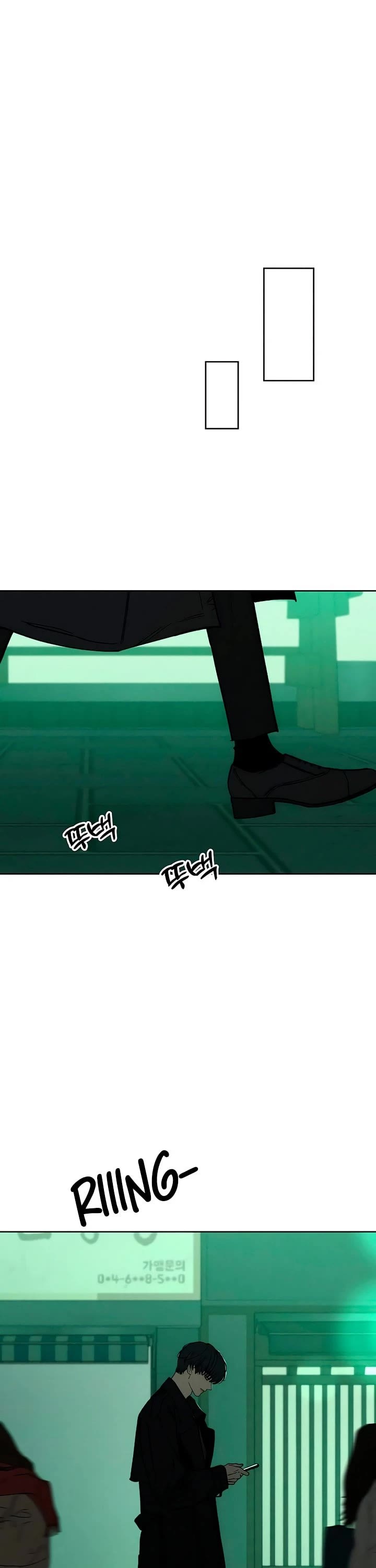 Tears on a Withered Flower chapter 23 page 26