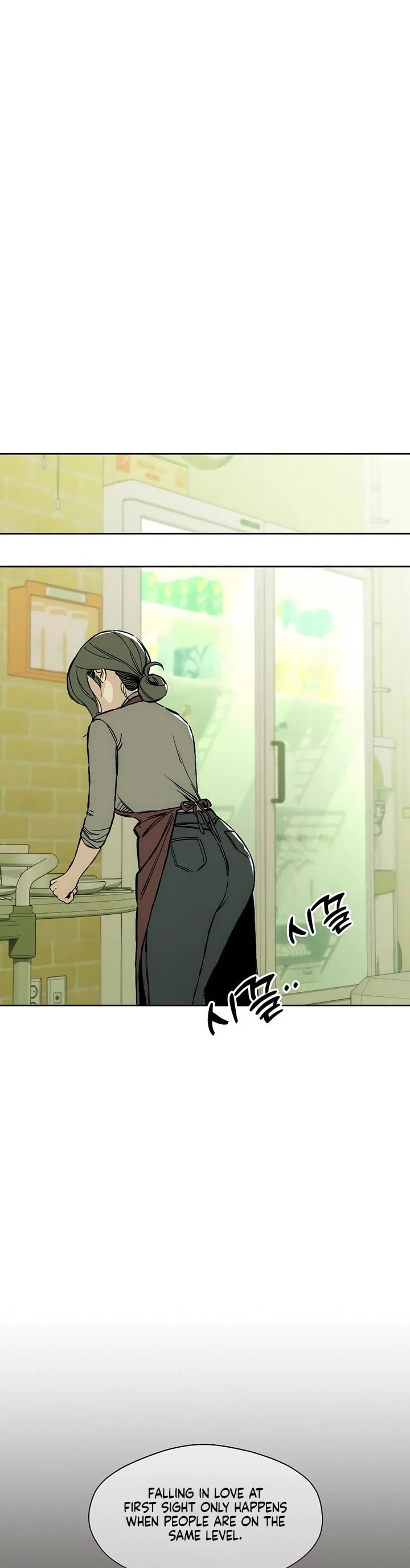 Tears on a Withered Flower chapter 23 page 40